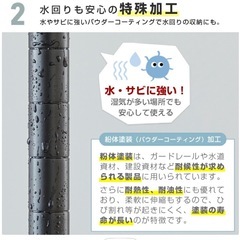 キッチンラック（白）の画像