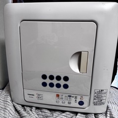 TOSHIBA 東芝 ED-45C 電気式衣類乾燥機　2014年製 TOSHIBA ED-45C 電気式衣類乾燥機 日立 中古 SB-ED45CW 衣類乾燥機 4.5