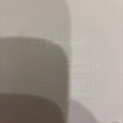ベビーバス　の画像