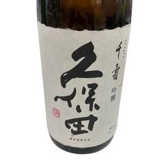186000 日本酒 14-15度 300-1800ml 3点まとめ売り [0000000001047]の画像