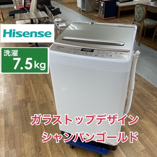 R673 ☀️ ジモティー限定特別価格！ Hisense 洗濯機 （洗濯7.5㎏) 18年製 HW-DG75A ⭐ 動作確認済 ⭐ ク