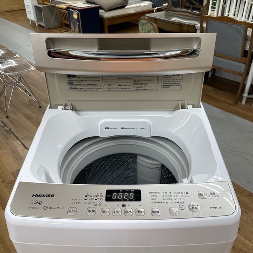 R673 ☀️ ジモティー限定特別価格！ Hisense 洗濯機 （洗濯7.5㎏) 18年製 HW-DG75A ⭐ 動作確認済 ⭐ ク