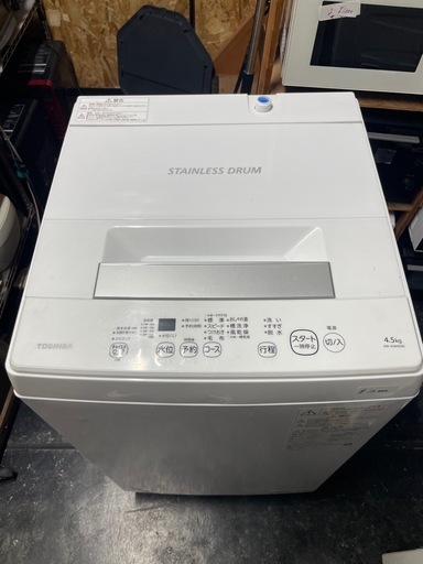【中古】¥13,000 東芝4.5K 　洗濯機2021年製【II183】