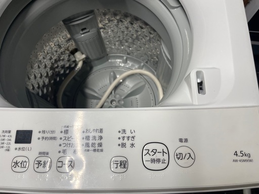 【中古】¥13,000 東芝4.5K 　洗濯機2021年製【II183】