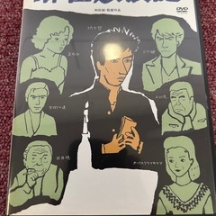 中販紅　【Week】 株式会社角川映画エンターティメント　DVD 麻雀放浪記　現状渡し　09-25-03 の画像