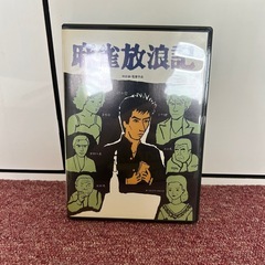 中販紅　【Week】 株式会社角川映画エンターティメント　DVD...