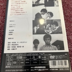 中販紅　【Week】 株式会社角川映画エンターティメント　DVD 麻雀放浪記　現状渡し　09-25-03 の画像