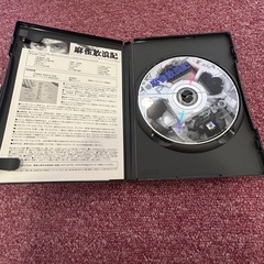 中販紅　【Week】 株式会社角川映画エンターティメント　DVD 麻雀放浪記　現状渡し　09-25-03 の画像