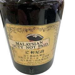 186000 Hennessy  ヘネシー　VSOP　リザーブ [241017HM030215]の画像