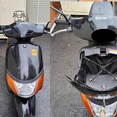 スズキ　レッツ　2サイクル　実働　の画像