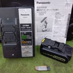パナソニック EZ4543 充電式角穴カッタ【野田愛宕店】【店頭取引限定】【中古】管理番号：ITTG4O0JE34Oの画像