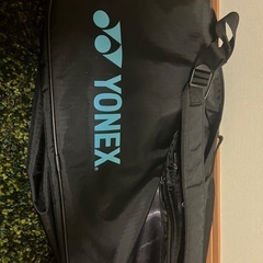 YONEX ヨネックス　テニス　ソフトテニス　ラケット　バッグの画像