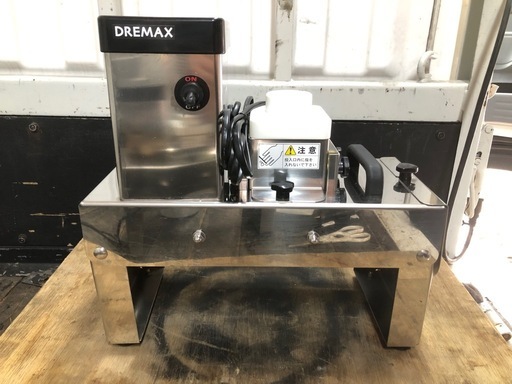 業務用　DREMAX　マルチ千切り　