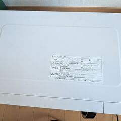 電子レンジ アイリスオーヤマ 2020年製の画像