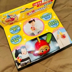 【新品未使用】アンパンマンおでかけ手あそびボールの画像