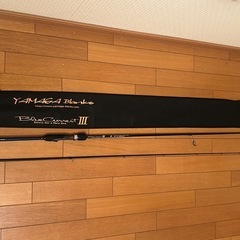 ヤマガブランクス　ブルーカレントⅢ 82の画像