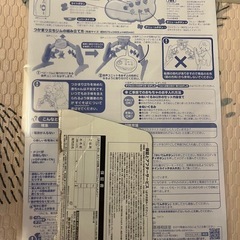 えらべる回転6WAYジムにへんしんメリー プラス くまのプーさんの画像