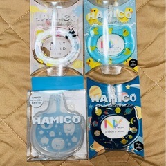 【新品未使用】HAMICOベビー歯ブラシ＆ケース