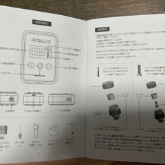 電動ポンプ　電動空気入れの画像