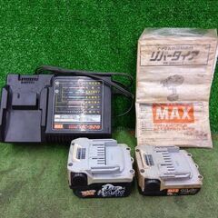 MAX RB-399A 鉄筋結束機【野田愛宕店】【店頭取引限定】【中古】管理番号：ITIN9PLJVVLSの画像