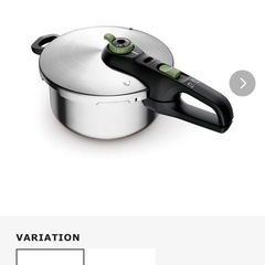 T-fal 圧力鍋 保証書付き の画像