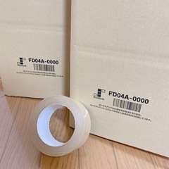 未使用ダンボールとガムテープの画像