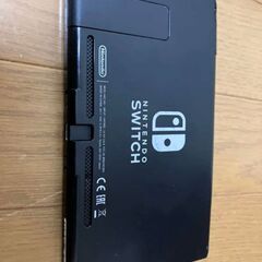 Nintendo Switch ニンテンドー スイッチ 任天堂 本体のみの画像