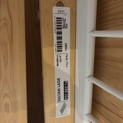 IKEA 子供用ベッド　MINNEN ミンネンの画像