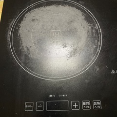 IH2口コンロの画像