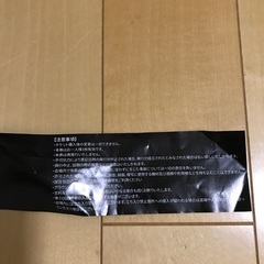 なでしこリーグ9/27駒沢公園チケット1枚の画像