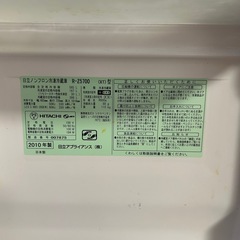 受付終了！【9/30まで】冷蔵庫　565L 難ありの画像
