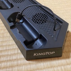 プレステ4パーツの画像