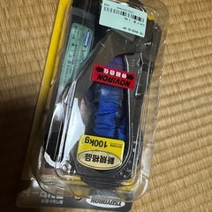 墜落制止用器具　ツヨロン　新品未使用の画像