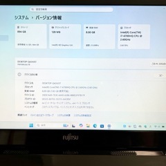 富士通 ノートPC Corei7 16GB 1TB 新品SSD Office2024 Windows11 マイクロンの画像