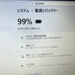 富士通 ノートPC Corei7 16GB 1TB 新品SSD Office2024 Windows11 マイクロンの画像