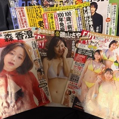 サムネイル