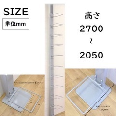 シューズラック
