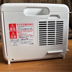 衣類乾燥機 FD-4149W（箱付き）の画像