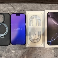 【極美品！】iPhone 16 Pro 256GB バッテリー100% ブラックチタニウムの画像