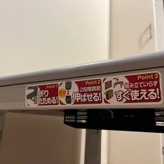 こたつの画像