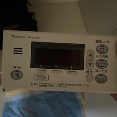 建材まとめ売り（Panasonicドア枠・ダウンライト・ボード等）浦和美園引き取り限定の画像