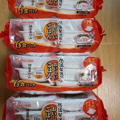 おいしいごはん 150g×6個パック　残り３パックの画像