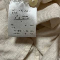 レディースブラウスの画像
