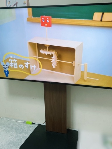 本日限り‼️65型テレビ✨️SHARP✨️2022年もモデル