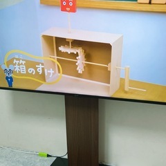 65型テレビ しSHARP