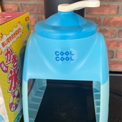 【決まりました】かき氷機の画像