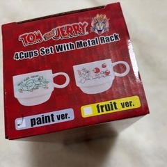 トムとジェリーコップの画像