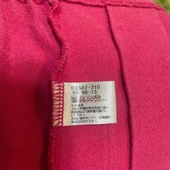 Burberry スカート　90㎝　正規品　三陽商会　の画像