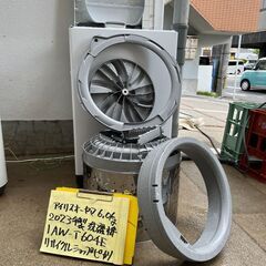 【リサイクルショップ ピカソ 小松原】🌀✨アイリスオーヤマ 全自動洗濯機 6.0kg【IAW-T604E／2023年製／分解洗浄済】✨🌀★4412★の画像