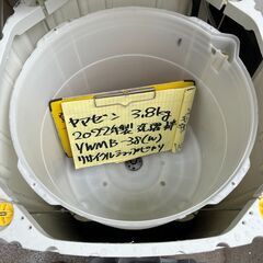 【リサイクルショップ ピカソ 小松原】🌀✨YAMAZEN 全自動洗濯機 3.8kg【YWM-B38(W)／2022年製／分解洗浄済】✨🌀★0635★の画像